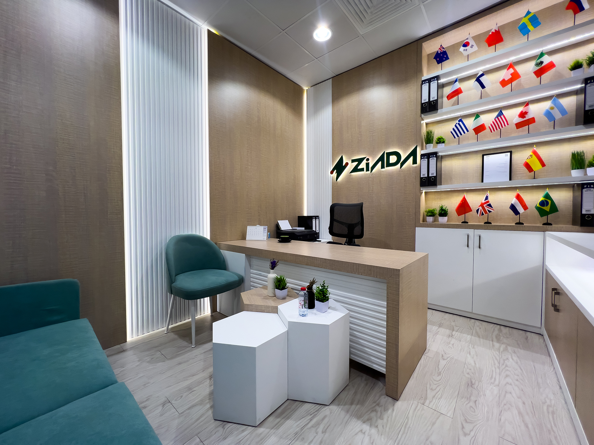 Ziada Office 2