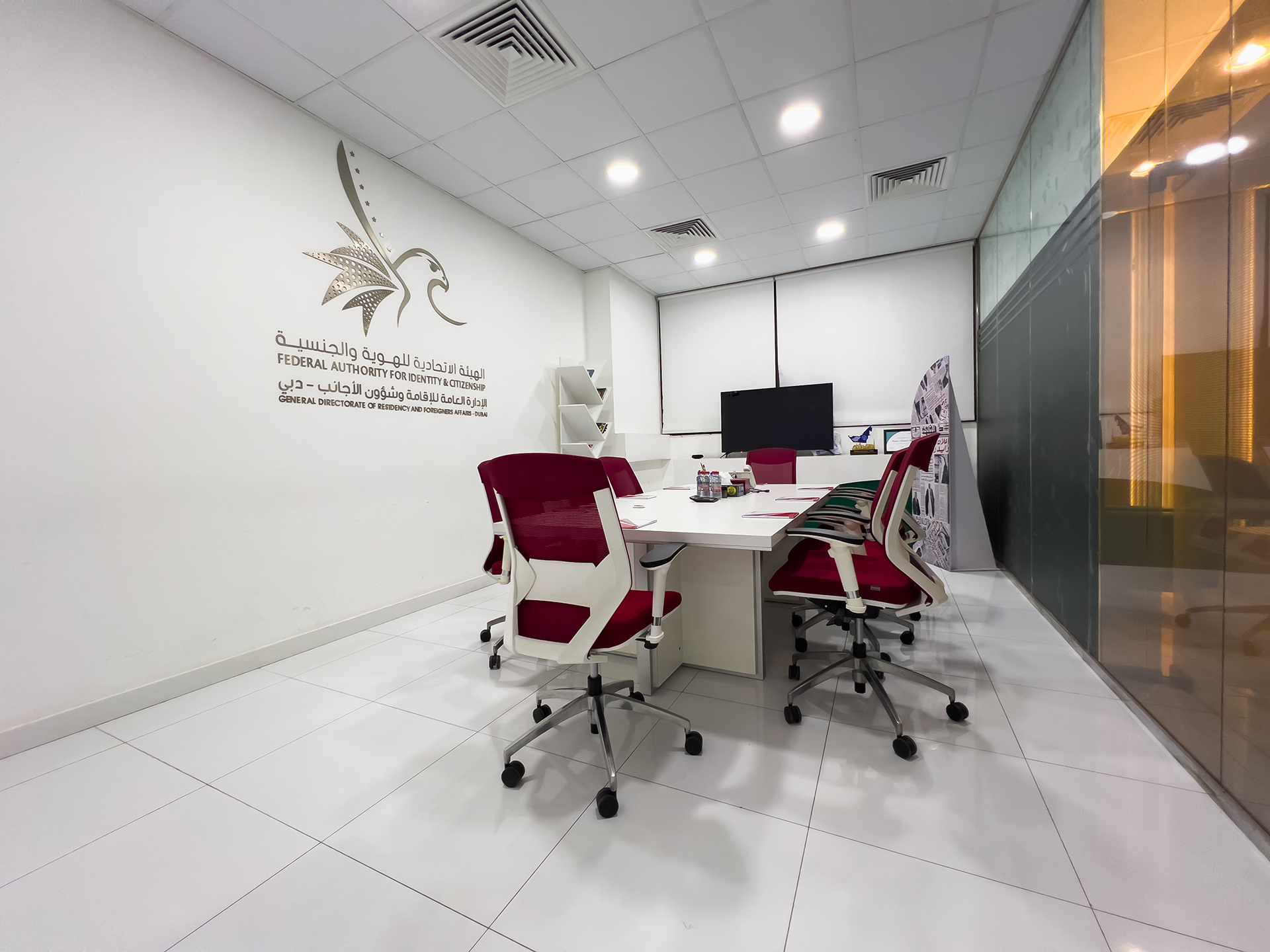 Ziada Office 3